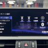lexus es 2019 CFJ1678089 image 19