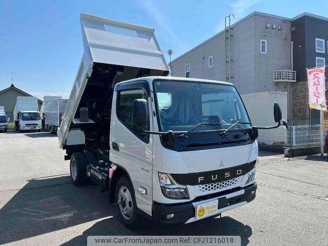 mitsubishi-fuso canter 2025 GOO_NET_EXCHANGE_1161089A30250528W002 image 2