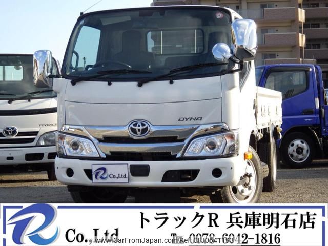 toyota dyna-truck 2020 GOO_NET_EXCHANGE_0704331A30250111W003 image 1