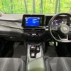 nissan note 2023 -NISSAN--Note 6AA-E13--E13-233019---NISSAN--Note 6AA-E13--E13-233019- image 3