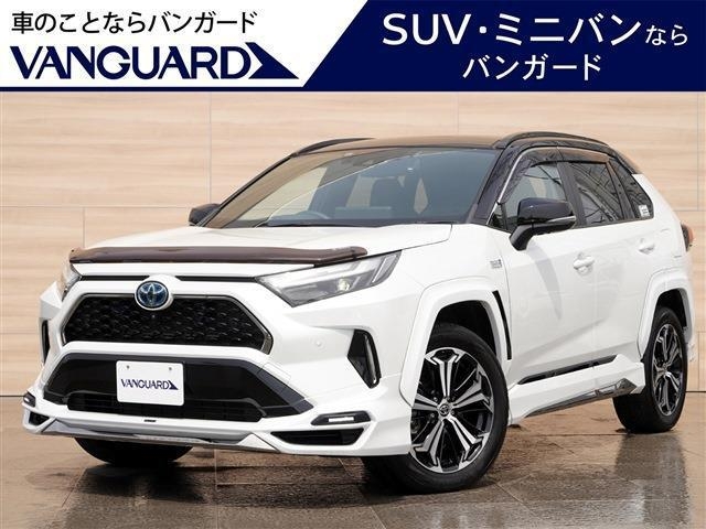 2022 Toyota Rav4 AXAP54 - Car Price $31,941