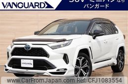 toyota rav4 2022 -TOYOTA 【岡山 301ﾓ329】--RAV4 AXAP54--0008110---TOYOTA 【岡山 301ﾓ329】--RAV4 AXAP54--0008110-