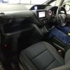 toyota noah 2018 quick_quick_DBA-ZRR80G_ZRR80-0412432 image 3