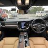 volvo s60 2023 CFJ1795623 image 16
