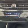 toyota c-hr 2018 -TOYOTA--C-HR DBA-NGX50--NGX50-2027076---TOYOTA--C-HR DBA-NGX50--NGX50-2027076- image 10