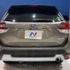 subaru forester 2021 -SUBARU--Forester 5AA-SKE--SKE-051697---SUBARU--Forester 5AA-SKE--SKE-051697- image 17