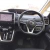 nissan serena 2017 -NISSAN--Serena DAA-GFC27--GFC27-069198---NISSAN--Serena DAA-GFC27--GFC27-069198- image 7