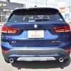 bmw x1 2020 -BMW 【名変中 】--BMW X1 AD20--05R19626---BMW 【名変中 】--BMW X1 AD20--05R19626- image 10