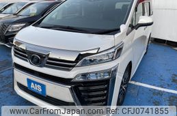 toyota vellfire 2018 -TOYOTA--Vellfire DBA-AGH30W--AGH30-0195837---TOYOTA--Vellfire DBA-AGH30W--AGH30-0195837-