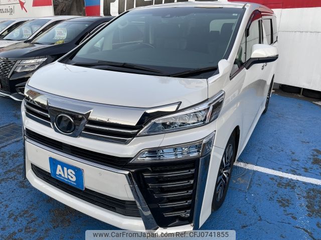 toyota vellfire 2018 -TOYOTA--Vellfire DBA-AGH30W--AGH30-0195837---TOYOTA--Vellfire DBA-AGH30W--AGH30-0195837- image 1