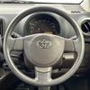 toyota passo 2015 -TOYOTA--Passo DBA-KGC30--KGC30-0244953---TOYOTA--Passo DBA-KGC30--KGC30-0244953- image 21