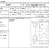 toyota chaser 1998 -TOYOTA--Chaser E-JZX100--JZX100-0089199---TOYOTA--Chaser E-JZX100--JZX100-0089199- image 3