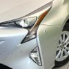 toyota prius 2016 -TOYOTA--Prius DAA-ZVW50--ZVW50-8042000---TOYOTA--Prius DAA-ZVW50--ZVW50-8042000- image 12