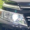 toyota voxy 2015 -TOYOTA--Voxy DBA-ZRR80W--ZRR80-0137514---TOYOTA--Voxy DBA-ZRR80W--ZRR80-0137514- image 14