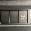 suzuki spacia 2020 CFJ1818963 image 19