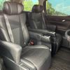 toyota vellfire 2019 -TOYOTA--Vellfire DBA-AGH30W--AGH30-0245192---TOYOTA--Vellfire DBA-AGH30W--AGH30-0245192- image 9