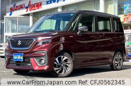 suzuki solio 2024 -SUZUKI 【群馬 302ﾈ7477】--Solio MA37S--657894---SUZUKI 【群馬 302ﾈ7477】--Solio MA37S--657894-