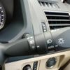 toyota land-cruiser-prado 2023 quick_quick_3BA-TRJ150W_TRJ150-0156911 image 16