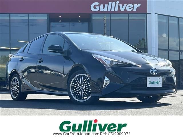 toyota prius 2016 -TOYOTA--Prius DAA-ZVW50--ZVW50-6028921---TOYOTA--Prius DAA-ZVW50--ZVW50-6028921- image 1