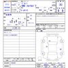 suzuki jimny 1991 -SUZUKI--Jimny JA11C--155291---SUZUKI--Jimny JA11C--155291- image 3