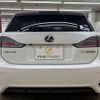 lexus ct 2014 -LEXUS--Lexus CT DAA-ZWA10--ZWA10-2210369---LEXUS--Lexus CT DAA-ZWA10--ZWA10-2210369- image 17