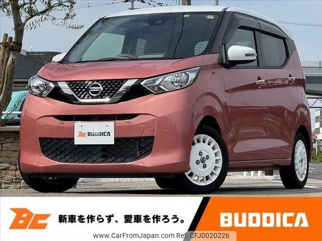 nissan dayz 2019 -NISSAN--DAYZ 5BA-B43W--B43W-0001912---NISSAN--DAYZ 5BA-B43W--B43W-0001912- image 1