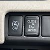 nissan dayz-roox 2018 CFJ1639771 image 2