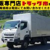 mitsubishi-fuso canter 2013 GOO_NET_EXCHANGE_0602526A30230809W002 image 1