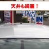 nissan note 2013 CFJ1332940 image 7