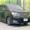 nissan serena 2014 -NISSAN--Serena DAA-HFC26--HFC26-254077---NISSAN--Serena DAA-HFC26--HFC26-254077- image 18