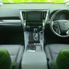toyota alphard 2021 quick_quick_3BA-AGH30W_AGH30-9027558 image 4