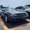 mercedes-benz sl-class 1995 -MERCEDES-BENZ--Benz SL 129067--1F113167---MERCEDES-BENZ--Benz SL 129067--1F113167- image 15