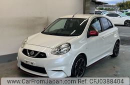 nissan march 2015 -NISSAN--March K13ｶｲ-503597---NISSAN--March K13ｶｲ-503597-