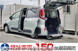 toyota sienta 2023 -TOYOTA--Sienta 6AA-MXPL12G--MXPL12-1000603---TOYOTA--Sienta 6AA-MXPL12G--MXPL12-1000603-