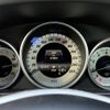 mercedes-benz e-class-station-wagon 2016 -MERCEDES-BENZ--Benz E Class Wagon RBA-212236C--WDD2122362B276439---MERCEDES-BENZ--Benz E Class Wagon RBA-212236C--WDD2122362B276439- image 23