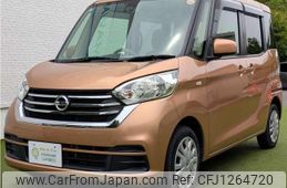 nissan dayz-roox 2017 quick_quick_DBA-B21A_B21A-0325344