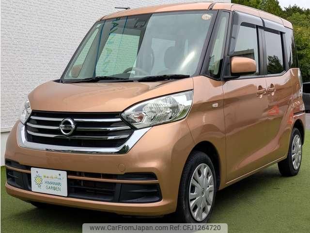 nissan dayz-roox 2017 quick_quick_DBA-B21A_B21A-0325344 image 1