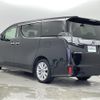 toyota vellfire 2015 -TOYOTA--Vellfire DBA-AGH30W--AGH30-0048215---TOYOTA--Vellfire DBA-AGH30W--AGH30-0048215- image 15