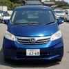 honda freed 2013 -HONDA 【野田 500】--Freed DBA-GB4--GB4-1502659---HONDA 【野田 500】--Freed DBA-GB4--GB4-1502659- image 44
