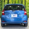 nissan note 2017 -NISSAN--Note DBA-E12--E12-542935---NISSAN--Note DBA-E12--E12-542935- image 15