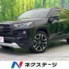 toyota rav4 2020 -TOYOTA--RAV4 6BA-MXAA54--MXAA54-5013106---TOYOTA--RAV4 6BA-MXAA54--MXAA54-5013106- image 1