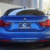 bmw 4-series 2016 -BMW 【名変中 】--BMW 4 Series 4A20--0G425920---BMW 【名変中 】--BMW 4 Series 4A20--0G425920- image 24