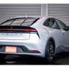 toyota prius 2024 CFJ1616834 image 2