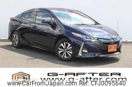 toyota prius-phv 2020 -TOYOTA--Prius PHV DLA-ZVW52--ZVW52-3161600---TOYOTA--Prius PHV DLA-ZVW52--ZVW52-3161600-