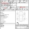 subaru impreza-sports 2016 CFJ1836786 image 21