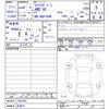 mazda familia-van 2024 -MAZDA 【名変中 】--Familia Van NCP165M--7001862---MAZDA 【名変中 】--Familia Van NCP165M--7001862- image 3