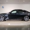 bmw 3-series 2024 -BMW--BMW 3 Series 3DA-5V20--WBA40FU0408E56339---BMW--BMW 3 Series 3DA-5V20--WBA40FU0408E56339- image 2