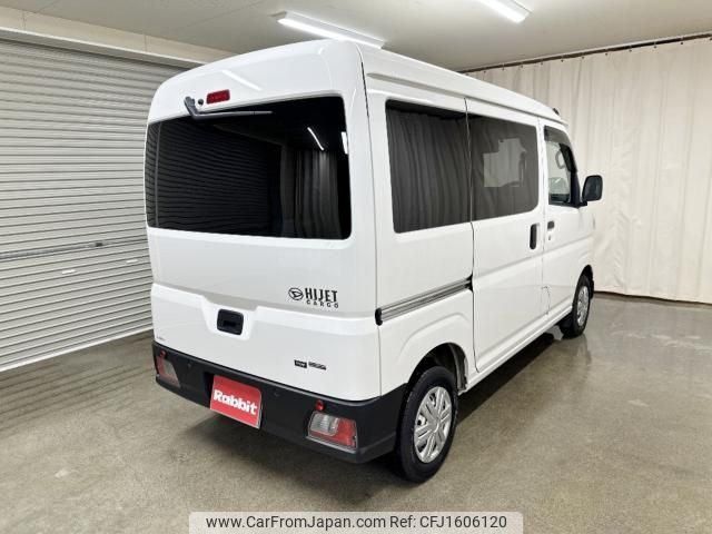 daihatsu hijet-van 2022 CFJ1606120 image 2