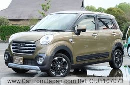 daihatsu cast 2018 -DAIHATSU 【名変中 】--Cast LA250S--0143106---DAIHATSU 【名変中 】--Cast LA250S--0143106-