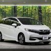 honda shuttle 2016 -HONDA--Shuttle DAA-GP7--GP7-1012342---HONDA--Shuttle DAA-GP7--GP7-1012342- image 17